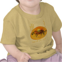 Year Of The Tiger 2010 Shirt
