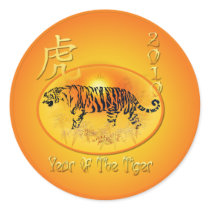 Year Of The Tiger 2010 Sticker