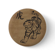 Year of the Tiger Pins