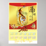 Year of the Tiger Calendar poster posters