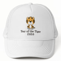 Year of the Tiger Cap