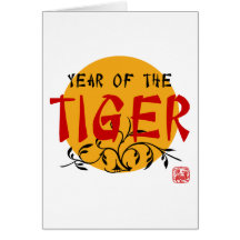 Year of The Tiger Cards