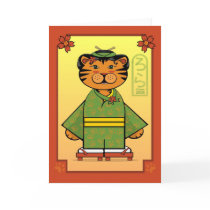 Year of the Tiger Chinese New Year Card