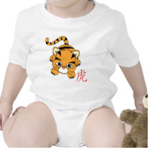 Year of the Tiger Cutie T-shirt