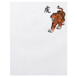 Year of the Tiger Personalized Flyer