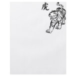 Year of the Tiger Full Color Flyer