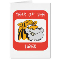 Year of The Tiger Gifts Card