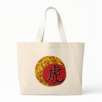 Year of the Tiger: Gold and Red Bags