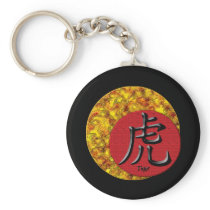 Year of the Tiger: Gold and Red