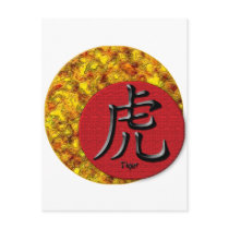 Year of the Tiger: Gold and Red