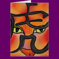 year of the tiger cards