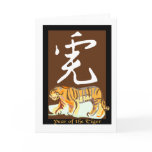 Year of the Tiger II cards