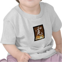 Year of the Tiger II T-shirts