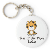 Year of the Tiger Keychain