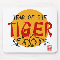 Year of The Tiger