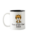 Year of the Tiger Mug