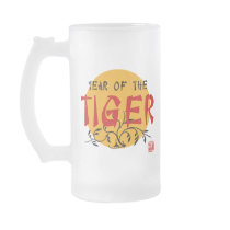 Year of The Tiger Coffee Mug