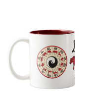 Year of the Tiger Coffee Mug