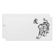 Year of the Tiger Photo Cards