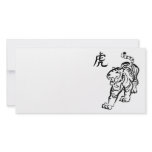 Year of the Tiger photo cards