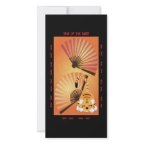 Year of the Tiger Customized Photo Card
