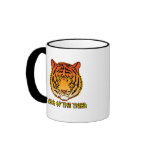 Year of the Tiger Portrait Mug