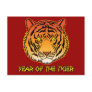 Year of the Tiger Portrait Postcard