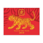 Year of the tiger post card