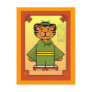 Year of the Tiger Postcard
