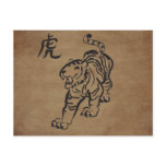 Year of the Tiger Postcards
