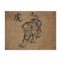 Year of the Tiger Postcards