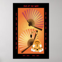 Year of the Tiger Posters