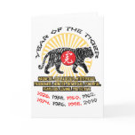 Year of the Tiger Qualities Greeting Card