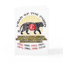 Year of the Tiger Qualities Greeting Card