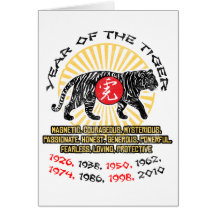Year of the Tiger Qualities Greeting Card