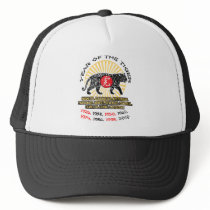 Year of the Tiger Qualities Mesh Hat