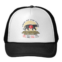 Year of the Tiger Qualities Mesh Hat