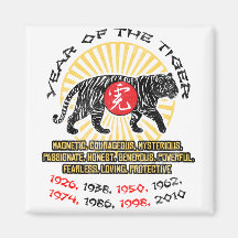 Year of the Tiger Qualities Refrigerator Magnets
