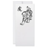 Year of the Tiger Customized Rack Card