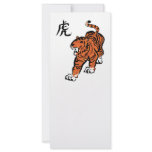 Year of the Tiger rack cards