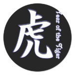 Year of the Tiger stickers