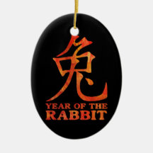 Year Rabbit Symbol Ornament