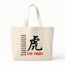 Years of The Chinese Zodiac Tiger Gift Canvas Bags