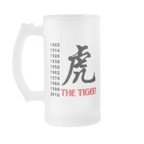 Years of The Chinese Zodiac Tiger Gift Mug