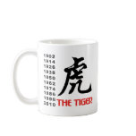 Years of The Chinese Zodiac Tiger Gift mugs