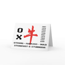 Years of The Ox Gifts Cards