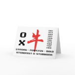 Years of The Ox Gifts cards