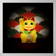Yellow Ceramic Maneki Neko Posters