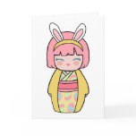 Yellow Kokeshi Easter Card