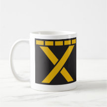 Yellow Table Mug